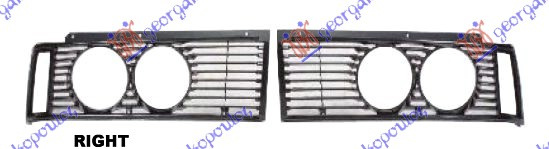 Grilë e maskës pvc ii