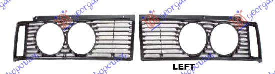 Grilë e maskës pvc ii