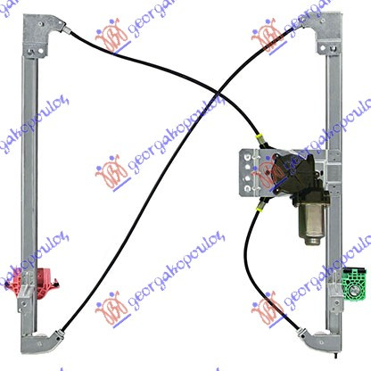 Ngritës/rregullator për dritaren e përparme elektrik (2 pinë)
