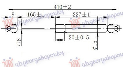 Amortizues (një) për kofano (410L-280N)