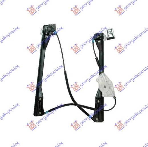 Ngritës/rregullator për dritaren e përparme 3 dyer elektrik (pa motor)