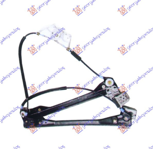 Ngritës/rregullator për dritaren e përparme 3 dyer elektrik (pa motor)