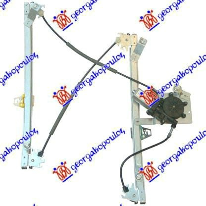 Ngritës/rregullator për dritaren e përparme elektrik 5 dyer (А cilësi)