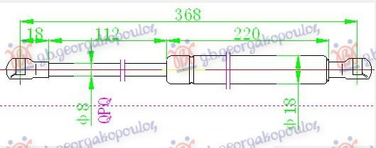Amortizues (një) për derën e bagazhit kupe (370L-320N)