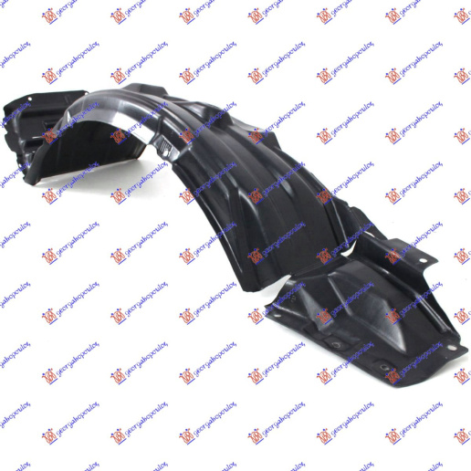 Nënkrah i përparmë