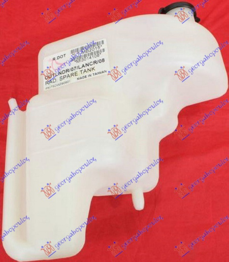 Rezervoar për antifriz benzinë 1.8 16V DOHC (103/105KW)