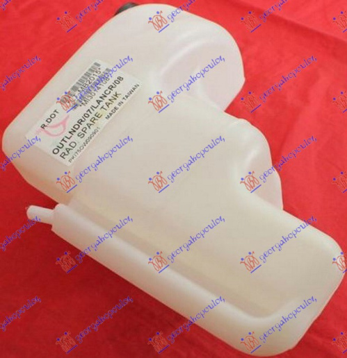 Rezervoar për antifriz benzinë 1.8 16V DOHC (103/105KW)