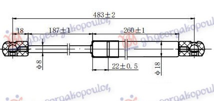Amortizues (një) për derën e bagazhit (485L-525N)
