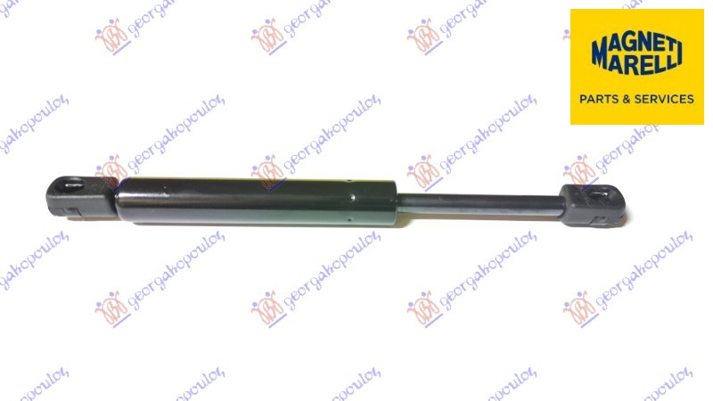 Amortizues (një) për kofano (250L-660N) (MARELLI)