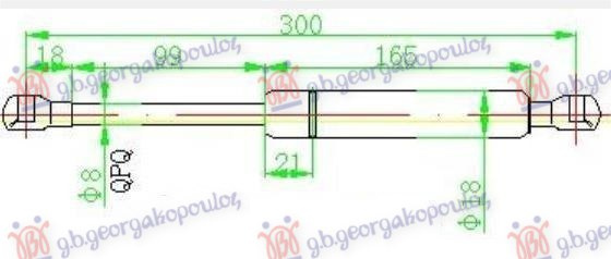 Amortizues (një) për derën e bagazhit sedan (300L-560N)