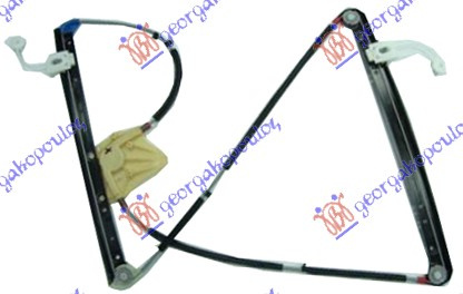 Ngritës/rregullator për dritaren e përparme elektrik 5 dyer (pa motor)