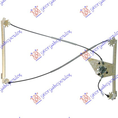 Ngritës/rregullator për dritaren e përparme elektrik 3 dyer (pa motor) (А cilësi)