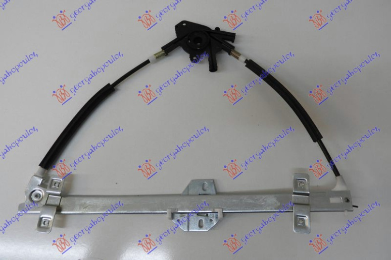 Ngritës/rregullator për dritaren e përparme elektrik (pa motor)