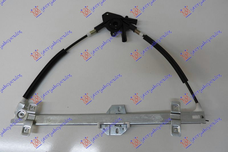 Ngritës/rregullator për dritaren e përparme elektrik (pa motor)