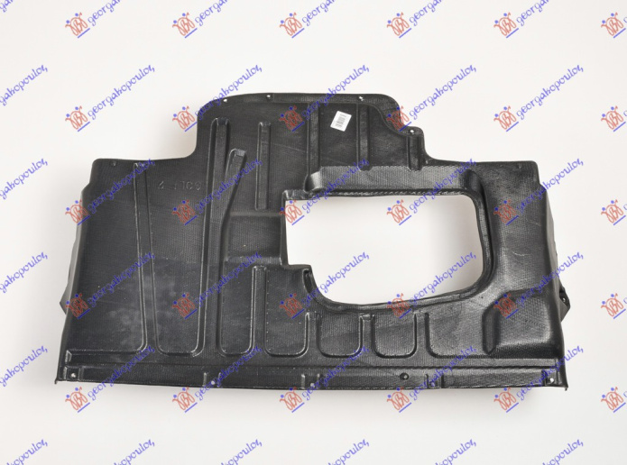 Mbrojtje/kapak nën motor