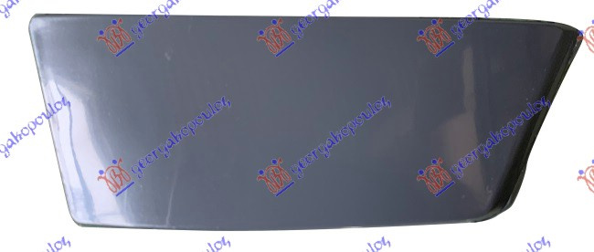 Kapak për çengel në parakolpin e përparëm