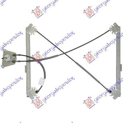 Ngritës/rregullator për dritaren e përparme 3 dyer (pa motor) (А cilësi)