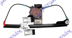 Ngritës/rregullator për dritaren e pasme elektrik (pa motor)
