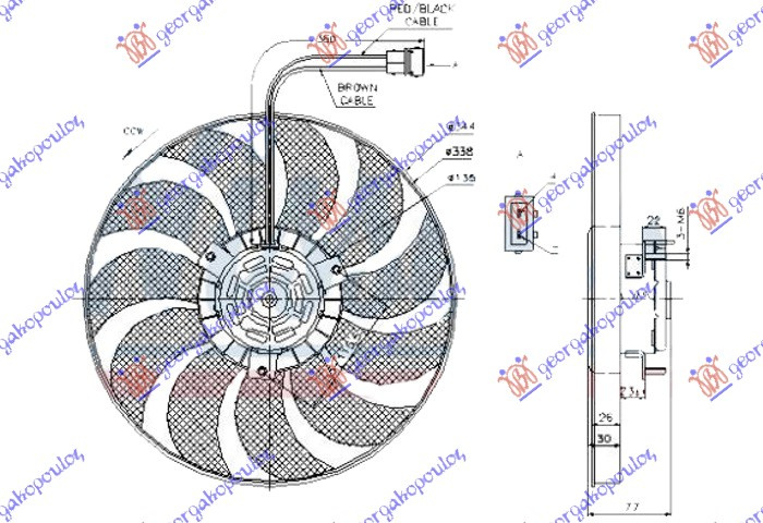 Ventilator (Motor + helikë) (2 pinë) (345mm) (prizë katrore) (me kabllo)
