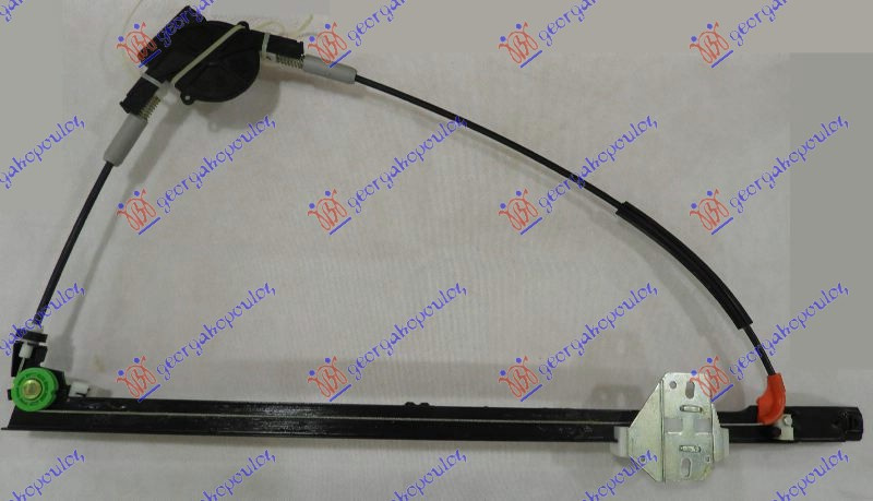 Ngritës/rregullator për dritaren e përparme elektrik (pa motor)