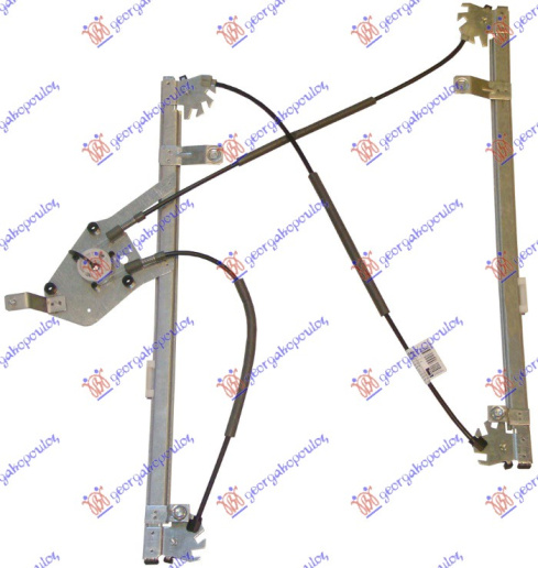 Ngritës/rregullator për dritaren e përparme elektrik (pa motor)