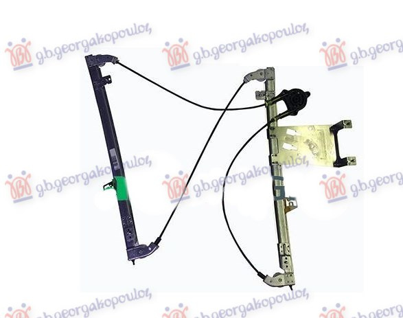 Ngritës/rregullator për dritaren e përparme elektrik (pa motor) (2 pinë) (А cilësi)