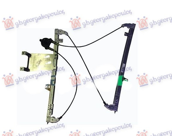 Ngritës/rregullator për dritaren e përparme elektrik (pa motor) (2 pinë) (А cilësi)