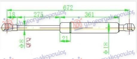 Amortizues (një) për derën e bagazhit (672L-390N)