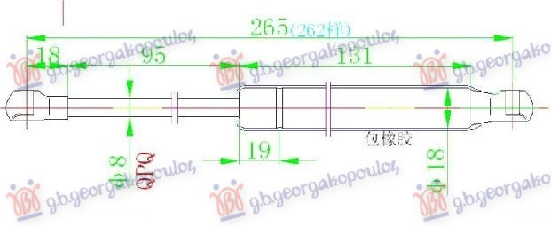 Amortizues (një) për derën e bagazhit (265L-370N)