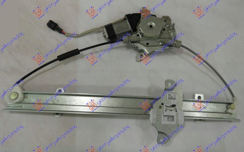 Ngritës/rregullator për dritaren e përparme elektrik (2 pinë)