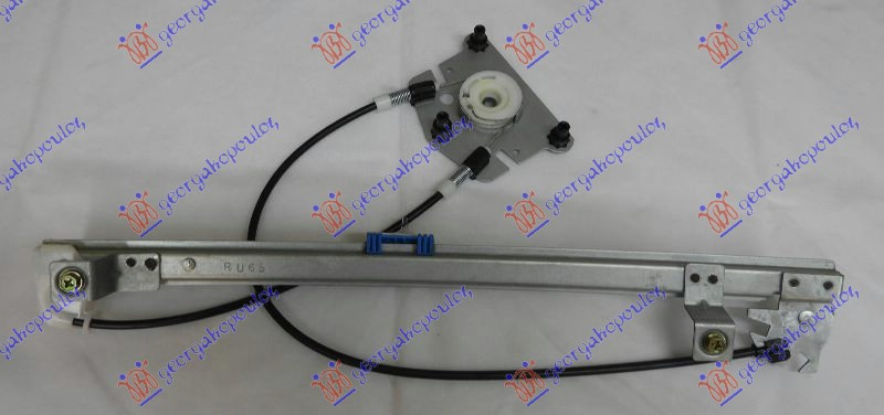 Ngritës/rregullator për dritaren e pasme elektrik (pa motor)