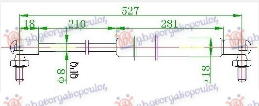 Amortizues (një) për derën e bagazhit (527L-450N)