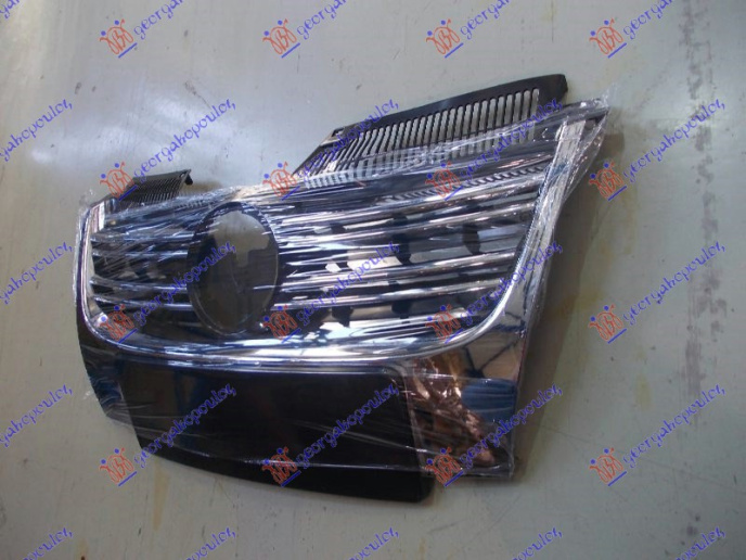 Maskë pvc/grilë komplet me shirit krom