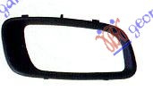 Kornizë eDritës së mjegullave -2003