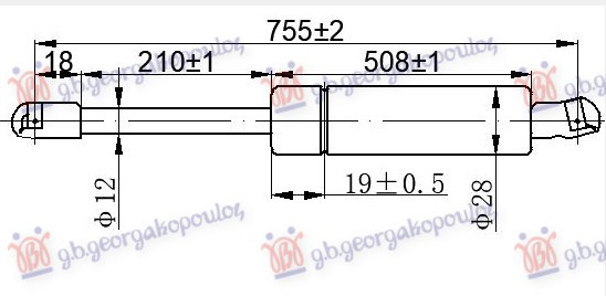 Amortizues (një) për derën e bagazhit (MULTIVAN) (755L-1130N)
