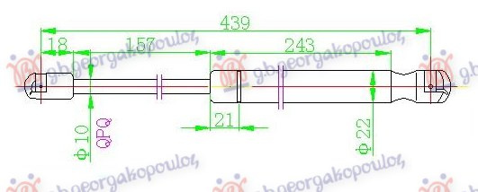 Amortizues (një) për derën e bagazhit (440L-550N)