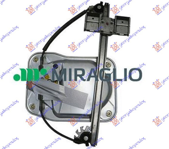 Ngritës/rregullator për dritaren e përparme elektrik (pa motor) (me panel) (А cilësi)