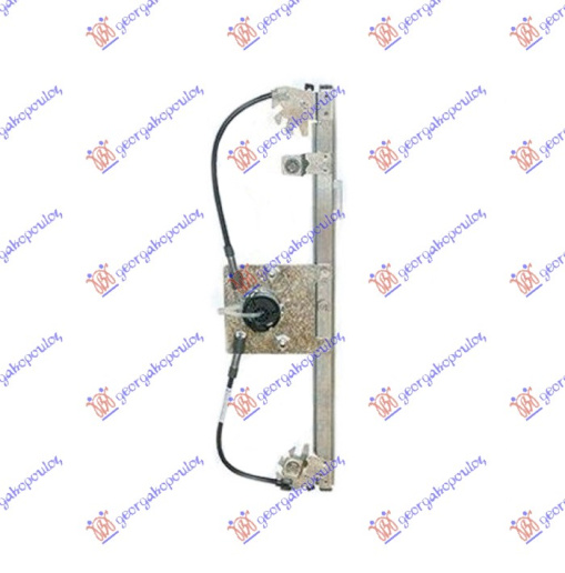 Ngritës/rregullator për dritaren e përparme elektrik (pa motor)