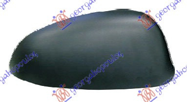 Mbuluese/kapak për pasqyrë