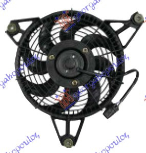 Ventilator për kondicioner komplet i djathtë (2.4 benzinë -2.5 dizel)