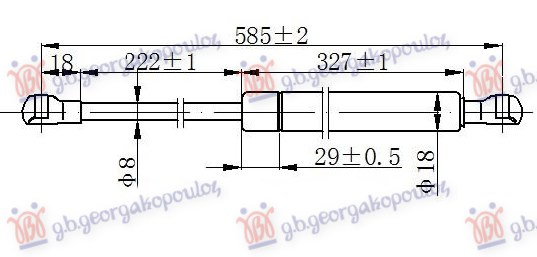 Amortizues (një) për derën e bagazhit (585L-300N)