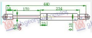 Amortizues (një) për derën e bagazhit (440L-480N)