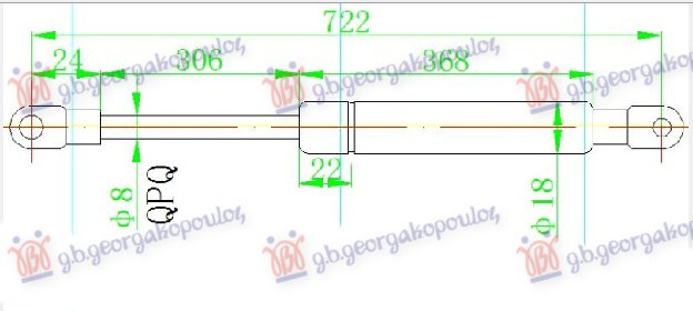 Amortizues (një) për kofano (722L-310N)