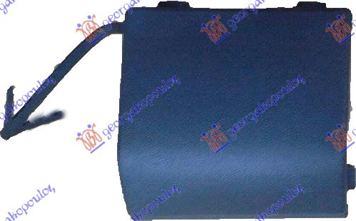 Kapak për çengel parakolpin e pasëm (Origjinal)