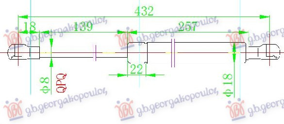 Amortizues (një) për derën e bagazhit (431L-600N)