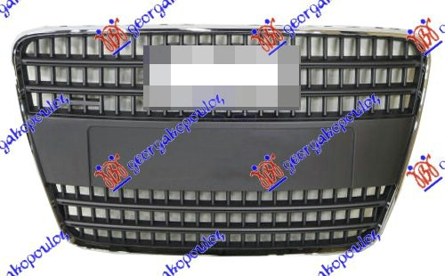 Maskë pvc/grilë