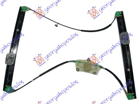 Ngritës/rregullator për dritaren e përparme elektrik (pa motor)
