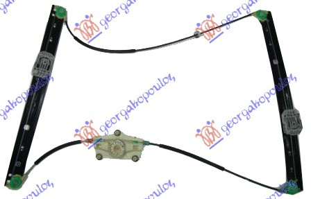 Ngritës/rregullator për dritaren e përparme elektrik (pa motor)