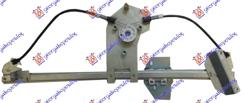 Ngritës/rregullator për dritaren e përparme elektrik (pa motor)