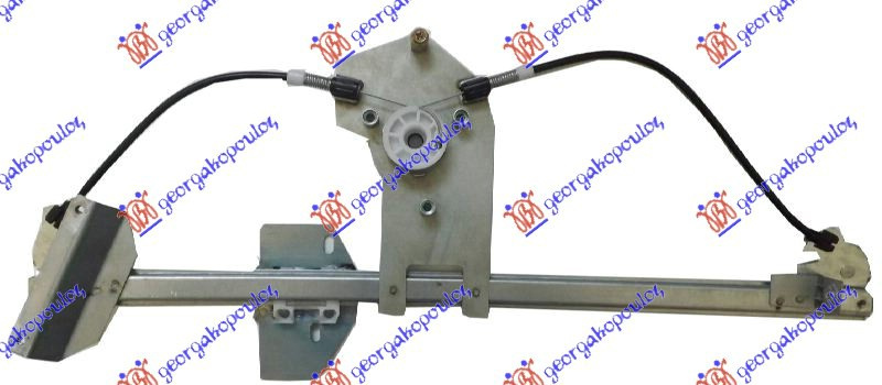 Ngritës/rregullator për dritaren e përparme elektrik (pa motor)